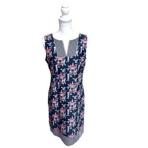 JUDE CONNALLY CARISSA SHIFT DRESS